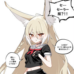 This is a pixiv picture whose title is ママのセーラー服.