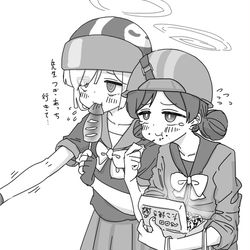 This is a pixiv picture whose title is 最近描いた絵とか.
