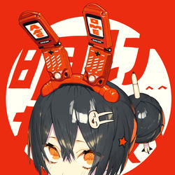 This is a pixiv picture whose title is ガラケーバニー.