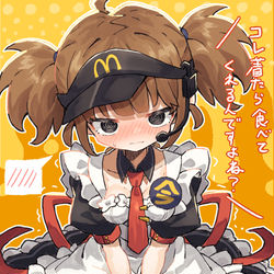 This is a pixiv picture whose title is 食べ美、メイド服を着ろ。.