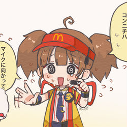 This is a pixiv picture whose title is 日曜日のドライブスルー担当.