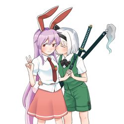 This is a pixiv picture whose title is うどみょんうどみょん.