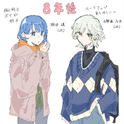 This is a pixiv picture whose title is hrsh_rkgk22.