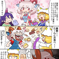 This is a pixiv picture whose title is 東方　まとめ　15.