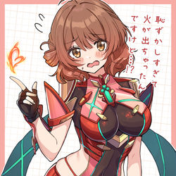 This is a pixiv picture whose title is ホムラ衣装佑芽ちゃん！.