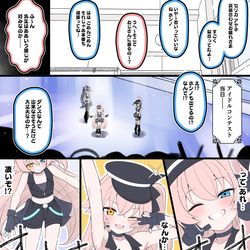 This is a pixiv picture whose title is 歌って踊れるホシノ先輩if.