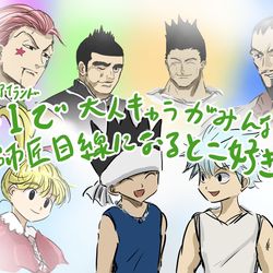 This is a pixiv picture whose title is H×Hで好きなシーン。.
