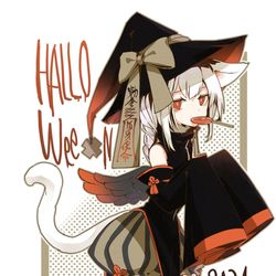 This is a pixiv picture whose title is 🎃Halloween2024🎃.
