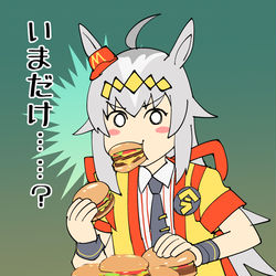 This is a pixiv picture whose title is いまだけ食べりキャップ.