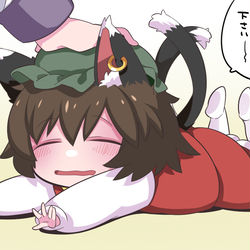 This is a pixiv picture whose title is 橙をなでなでなでなで.