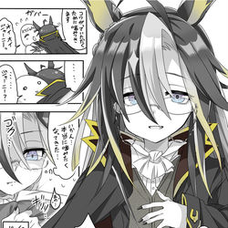 This is a pixiv picture whose title is ハロウィンドリジャはトレーナーに噛みつき隊🧛💛.