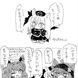 This is a pixiv picture whose title is ハロウィン.