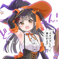 This is a pixiv picture whose title is ハロウィンこさめちゃん🎃.