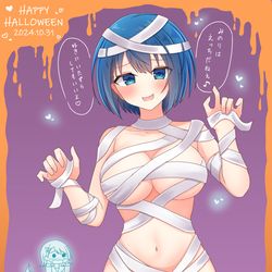 This is a pixiv picture whose title is 🐧🌸はろうぃ～ん.