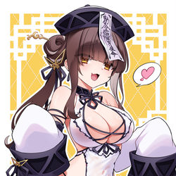 This is a pixiv picture whose title is HELLOWEEN🎃.