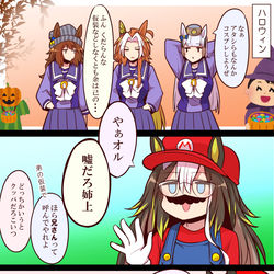 This is a pixiv picture whose title is ハロウィン.