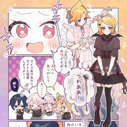 This is a pixiv picture whose title is 誰もいないセカイのハロウィン🎃.