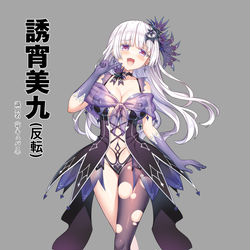 This is a pixiv picture whose title is 【私設】反転美九.