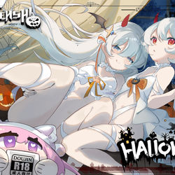 This is a pixiv picture whose title is 诺霖与诺汐的万圣节！.