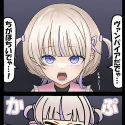 This is a pixiv picture whose title is 無題.