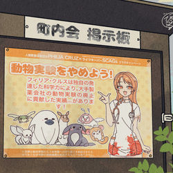 This is a pixiv picture whose title is 11月1日.