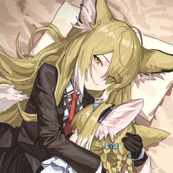 This is a pixiv picture whose title is 忍冬.