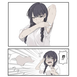 This is a pixiv picture whose title is 風まかせ汗拭きシート.
