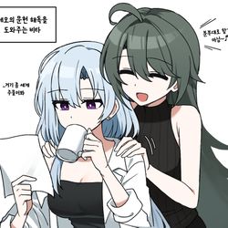 This is a pixiv picture whose title is hk3rd.