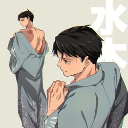 This is a pixiv picture whose title is 『水木脱衣集』(再録本から抜粋).