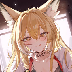 This is a pixiv picture whose title is 忍冬.