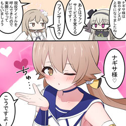 This is a pixiv picture whose title is アイドルヒフミとナギちゃん.