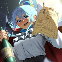 This is a pixiv picture whose title is 『お菓子なんていいからアクシズ教に入信なさい。』.