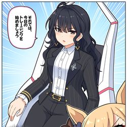 This is a pixiv picture whose title is 科学の便利さに味を占めた樫本さん.