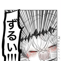This is a pixiv picture whose title is まとめ26.