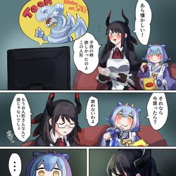 This is a pixiv picture whose title is こっそりプレゼントを用意したいラドリー.