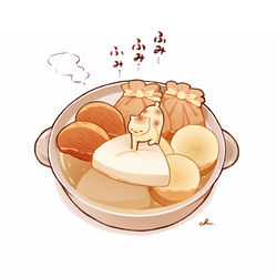 This is a pixiv picture whose title is おでん.