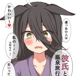This is a pixiv picture whose title is ドキドキ温泉旅行シリーズまとめ.