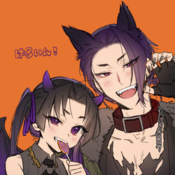 This is a pixiv picture whose title is にげわか６.
