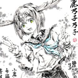 This is a pixiv picture whose title is 【極道畫師】鹿乃子乃子.