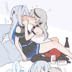 This is a pixiv picture whose title is kncl💫🎣2本.