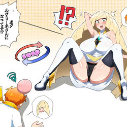 This is a pixiv picture whose title is マーマネ⇆ルザミーネ入れ替わり.