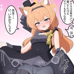 This is a pixiv picture whose title is マリーと見せパン.