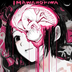 This is a pixiv picture whose title is いよわさんの楽曲FA.