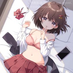 This is a pixiv picture whose title is 「今の時間なら、誰も来ないよ」.