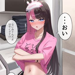 This is a pixiv picture whose title is はなばな.