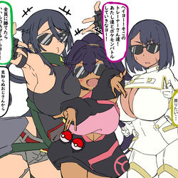 This is a pixiv picture whose title is ポケモン数年後ハーレムヒロイン落書き詰め.