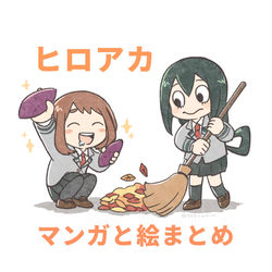 This is a pixiv picture whose title is ヒロアカ漫画＆絵まとめ.