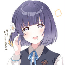 This is a pixiv picture whose title is 美鈴実装も待ち遠しいです.
