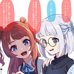 This is a pixiv picture whose title is アニメイトバイト咲季とばったリーリヤ.