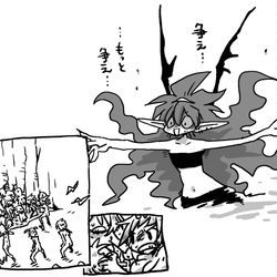 This is a pixiv picture whose title is 異世界転生ダンジョンマスター温泉ダンジョンを作る.